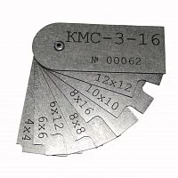 КМС-3-16 Катетометр УТ000010891