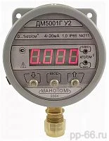 ДМ5001Г 40 МПа кл.1,0 4-20мА исп.V 24В УТ000019699