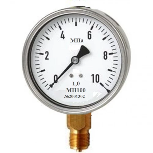 МП100Н 40 МПа кл.1,0 4...20мА М20х1,5 Манометр УТ000012897