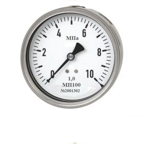 МП100Н/Тэ 1,6 МПа УкПД М20х1,5 ОШ Экс УТ000015972
