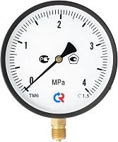 ТМ-610Р.00(0-25)MPa.M20х1,5.1,5 УТ000000596