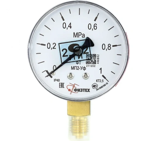 МП2-Уф 1,6 bar кл.2,5 G1/4" УТ000019689