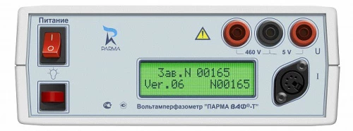 ПАРМА ВАФ-Т Вольтамперфазометр УТ000000787