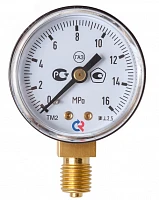 ТМ-220Р.00(0-0,6)MPa.G1/4".2,5  ГЛИЦЕРИН УТ-00001084