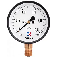 ТМ-510Р.00(0-400)кгс/см2.M20х1,5.1,5.IP54 УТ-00000387